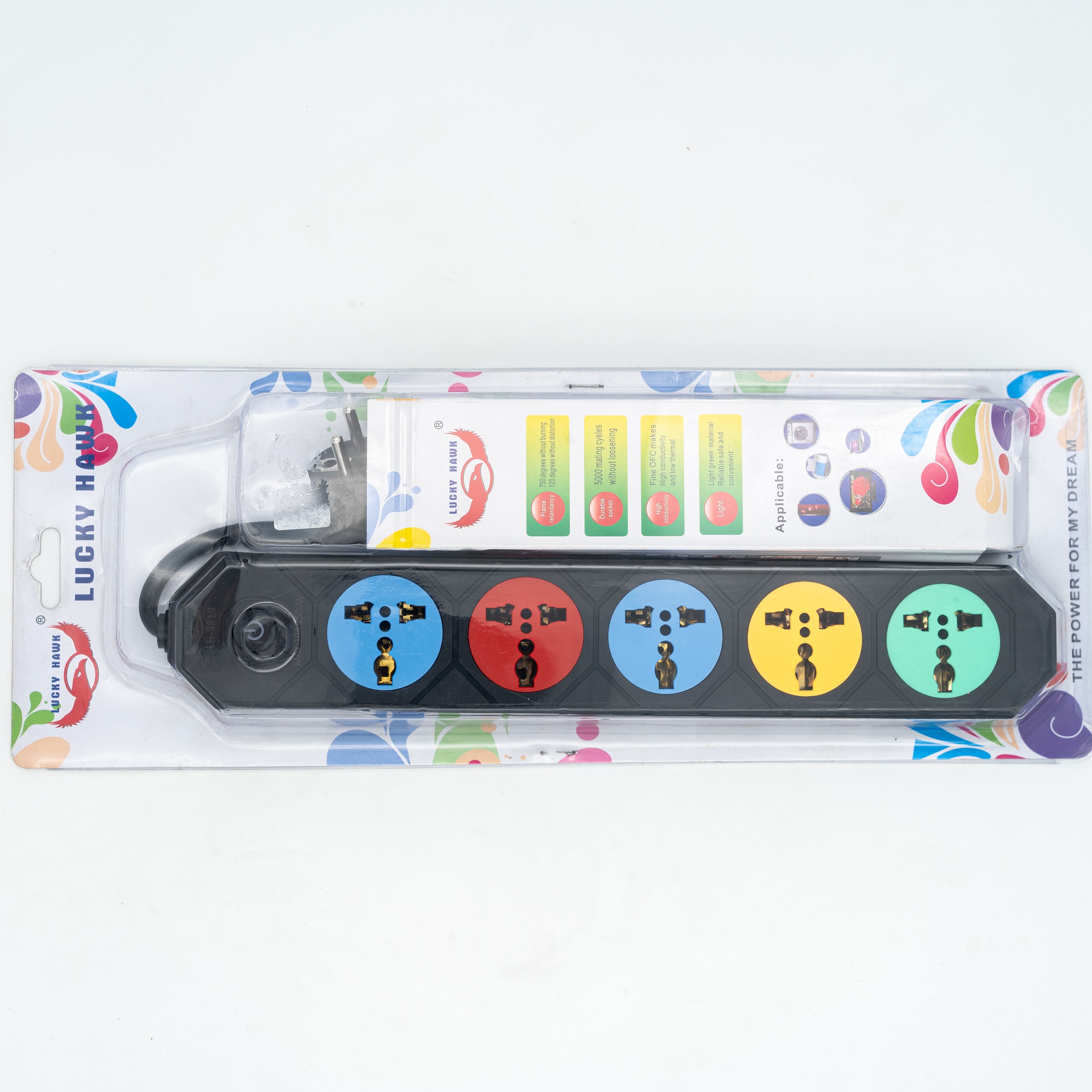 5 Port Extension Cord MRP 1057