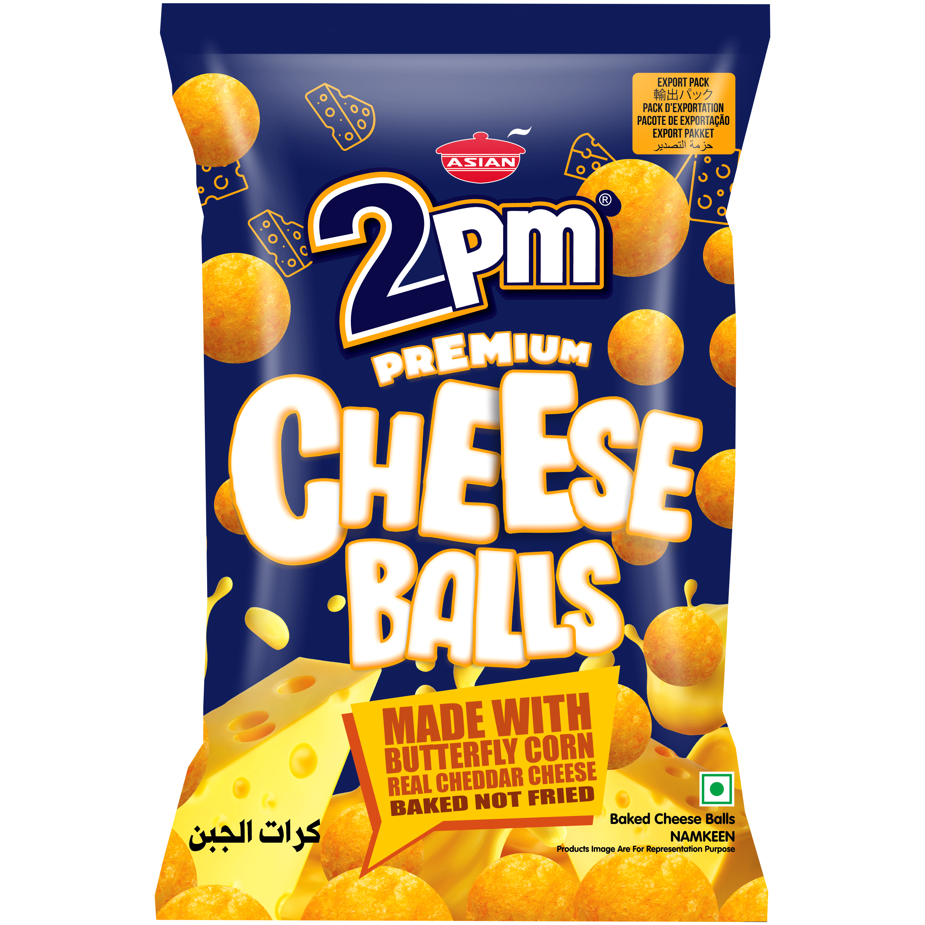 2PM Cheese Ball Blue 120g MRP100