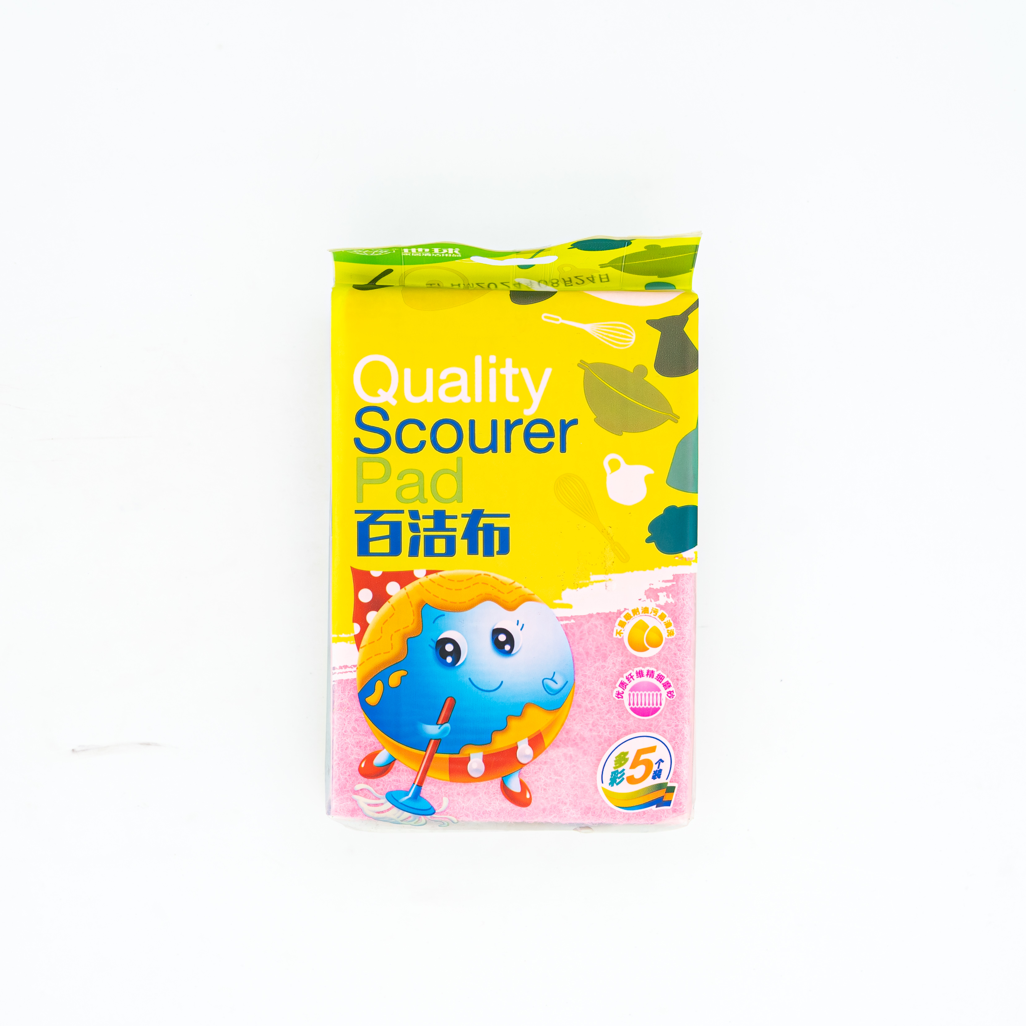 High Quality Dish Washing Scourer Pad Kitchen Cleaners MRP 130