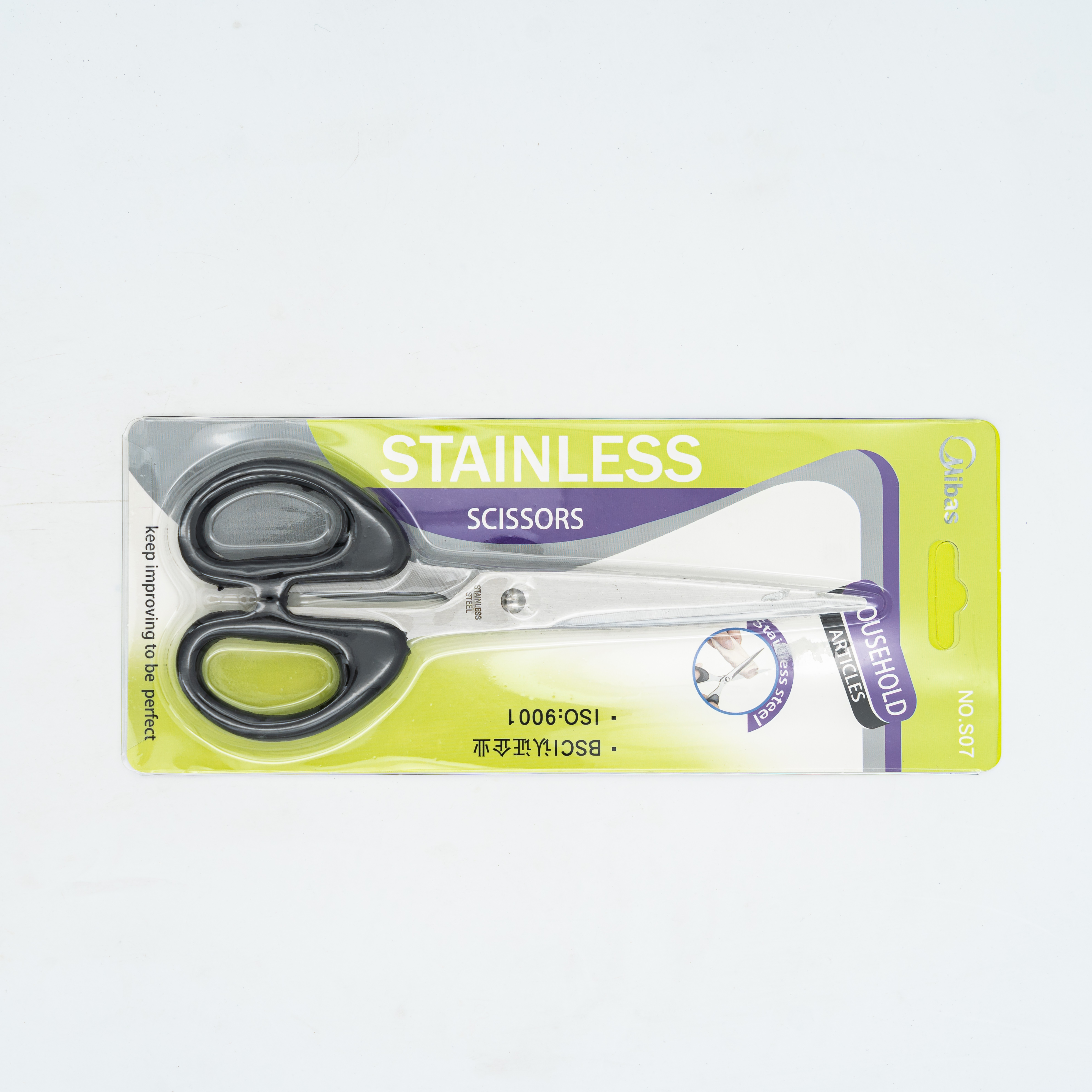 Stainless Steel Scissor MRP 160