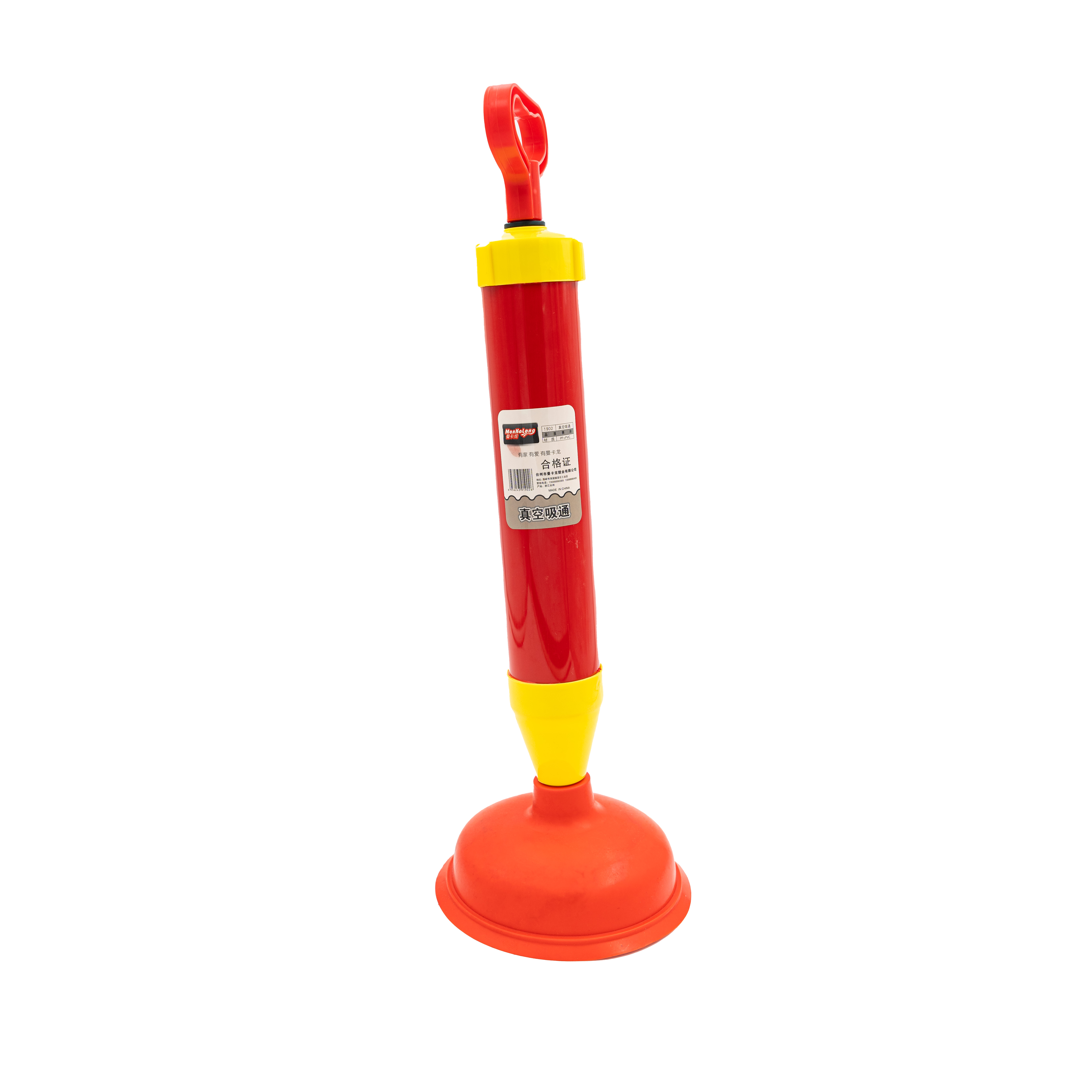 Basin Jam Ball type Pump Toilet Cleaners MRP 650