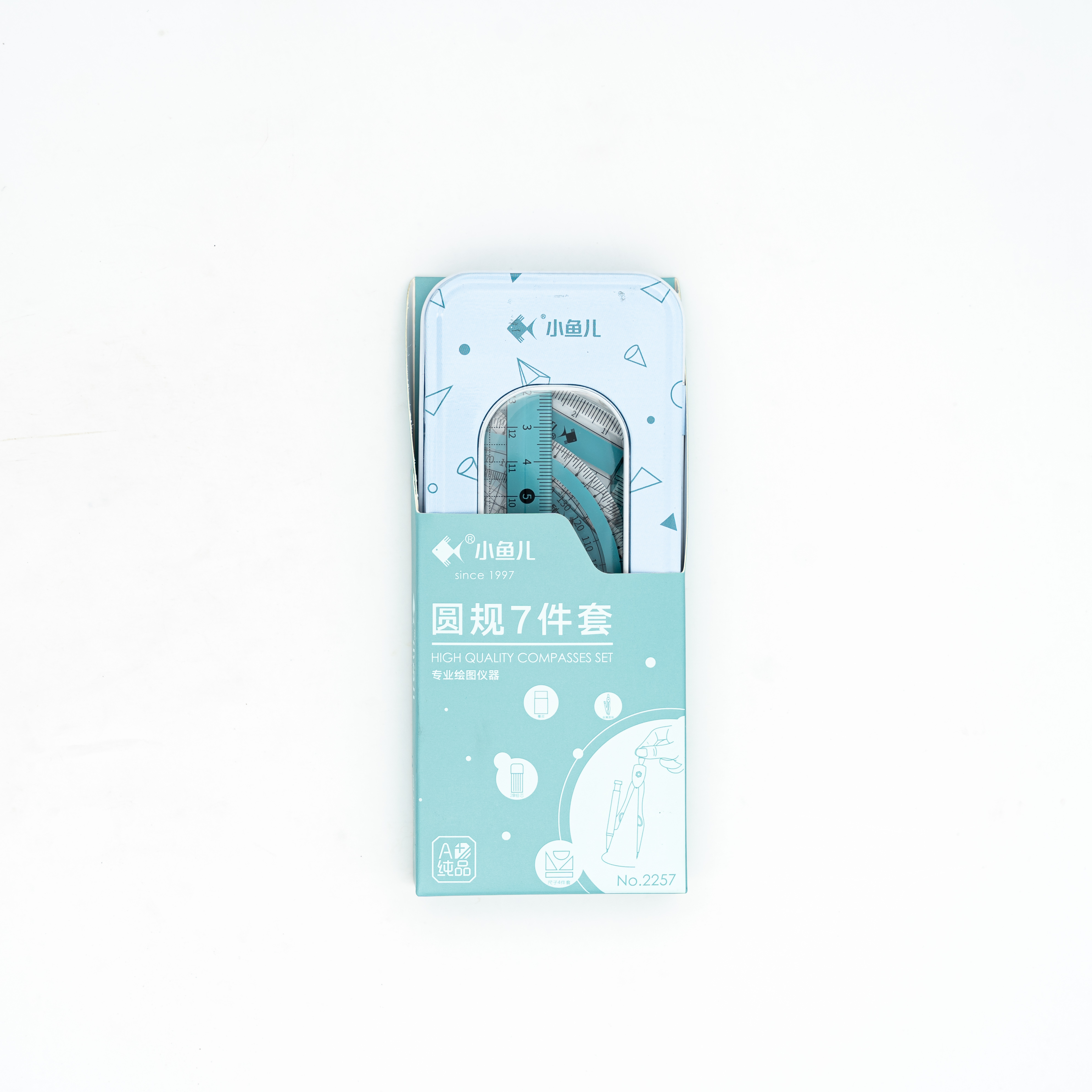 High Quality Compass Set (Blue) Geometry Box MRP 485