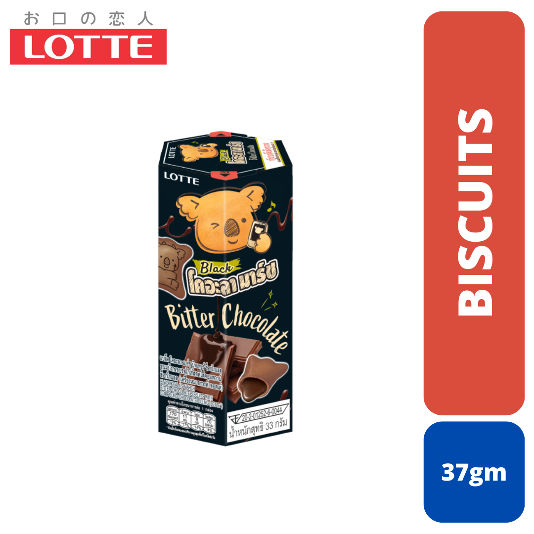 Lotte Koala's March Bitter Chocolate (37g)