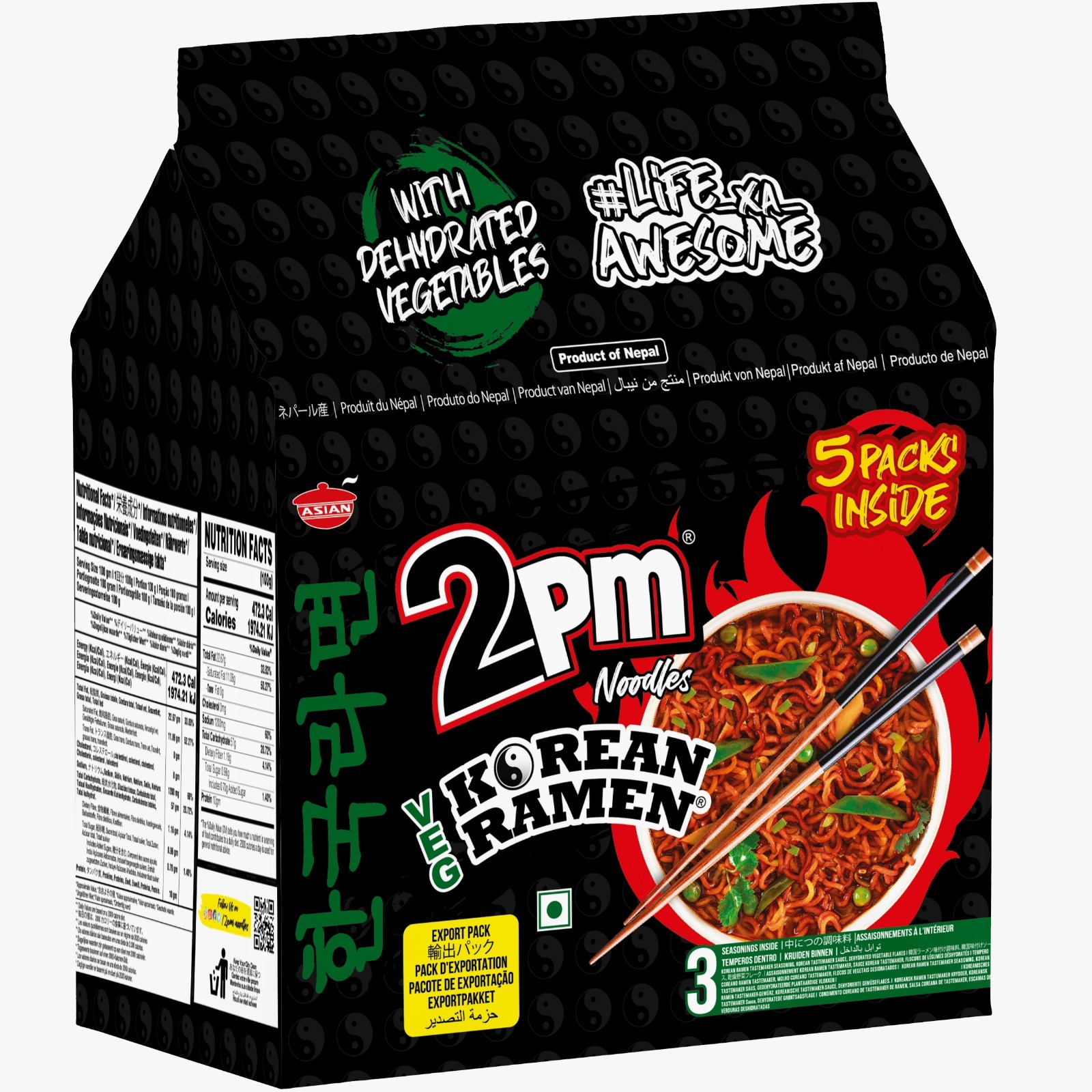 2 PM Korean Veg Ramen Pack of 5 Noodles 500 g MRP 250