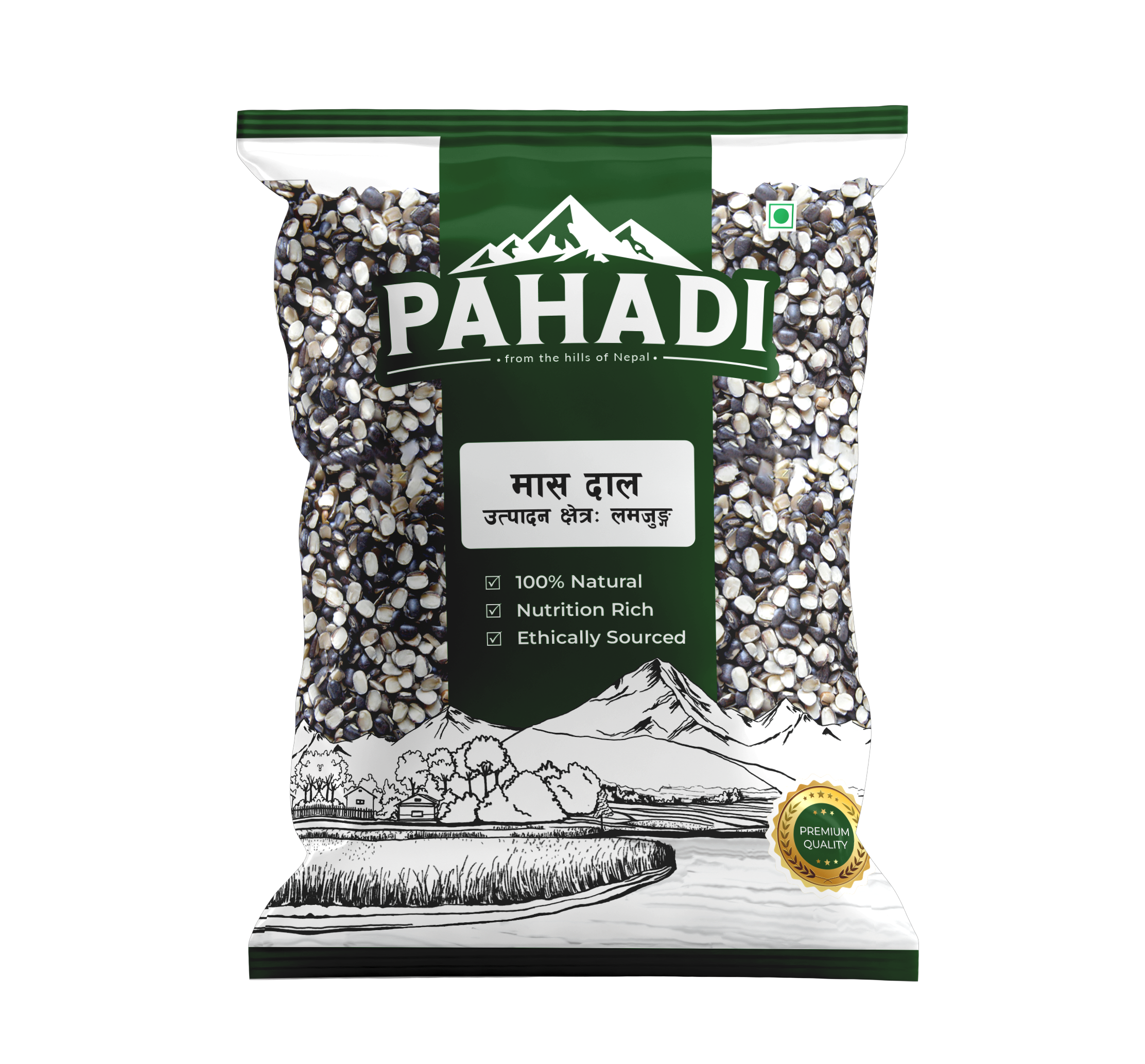 Pahadi Maas Daal 1 kg MRP 375