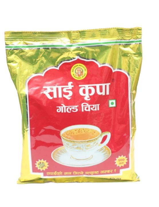 Sai Kripa Tea 500g MRP325
