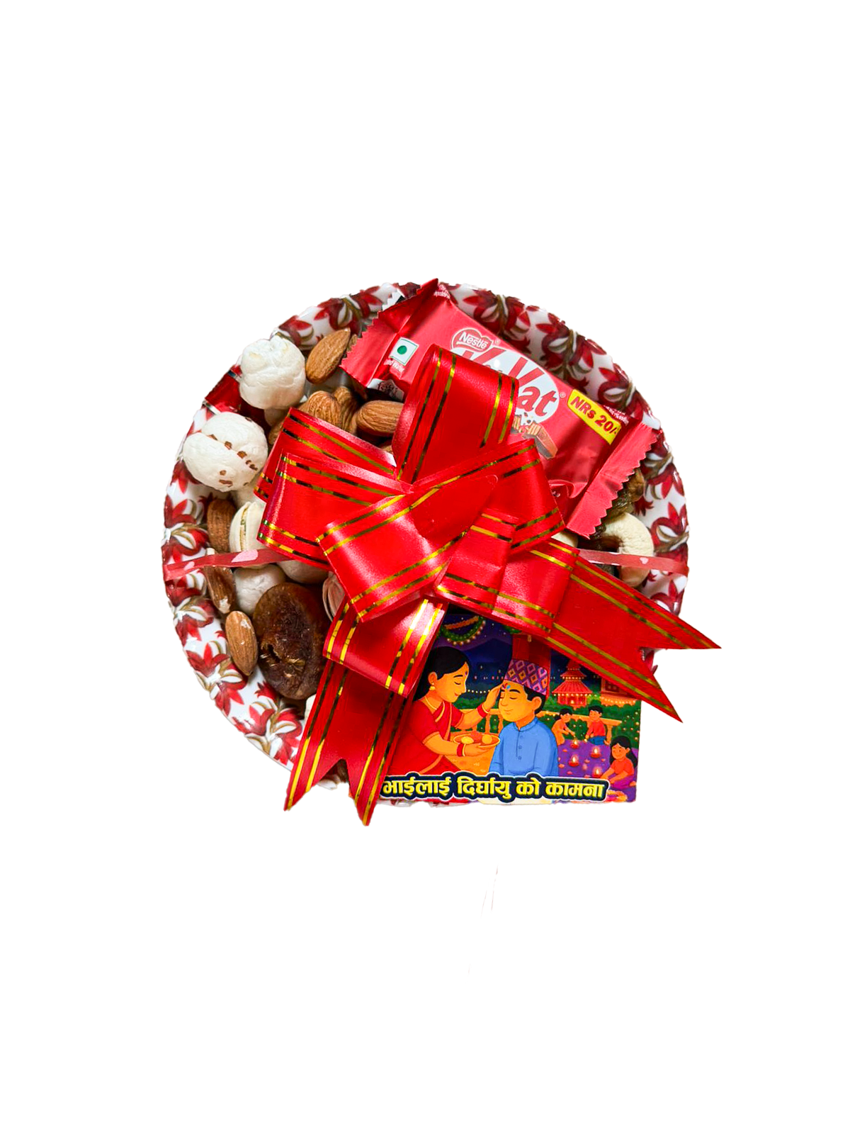 Pahadi Bhai Masala Small Size Dry Fruits 1 pcs MRP 550