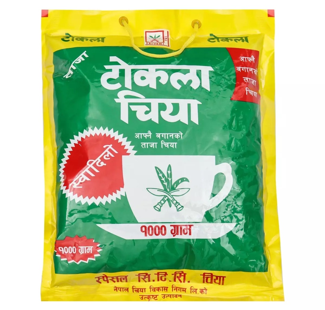 Tokla Tea 1 kg MRP 570